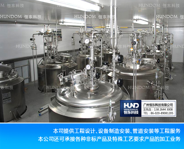 管道工程安装